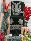 Bilqis B 17 A To H Embroidery Faux Georgette Pakistani Suits Wholesale Shop In Surat

